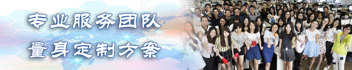 萍乡ERP系统